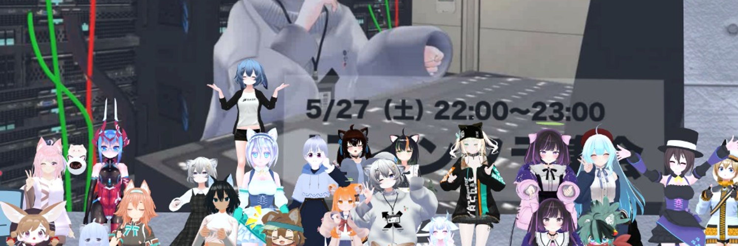 ぶっちゃん！