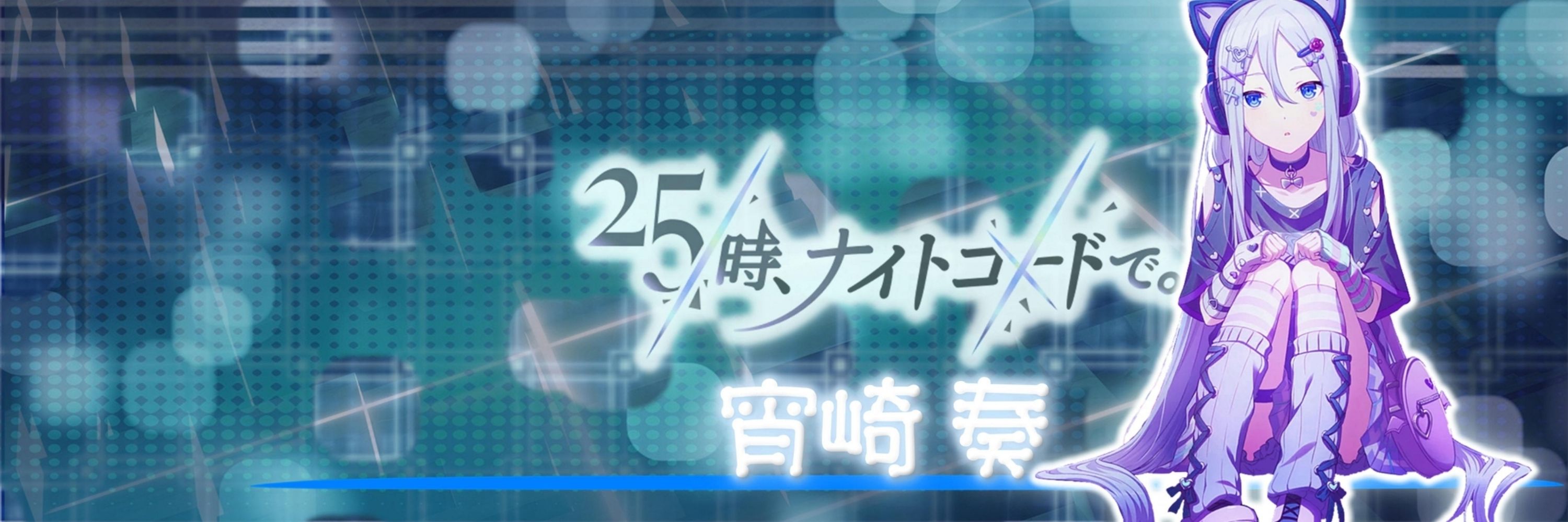 だいとうりょー