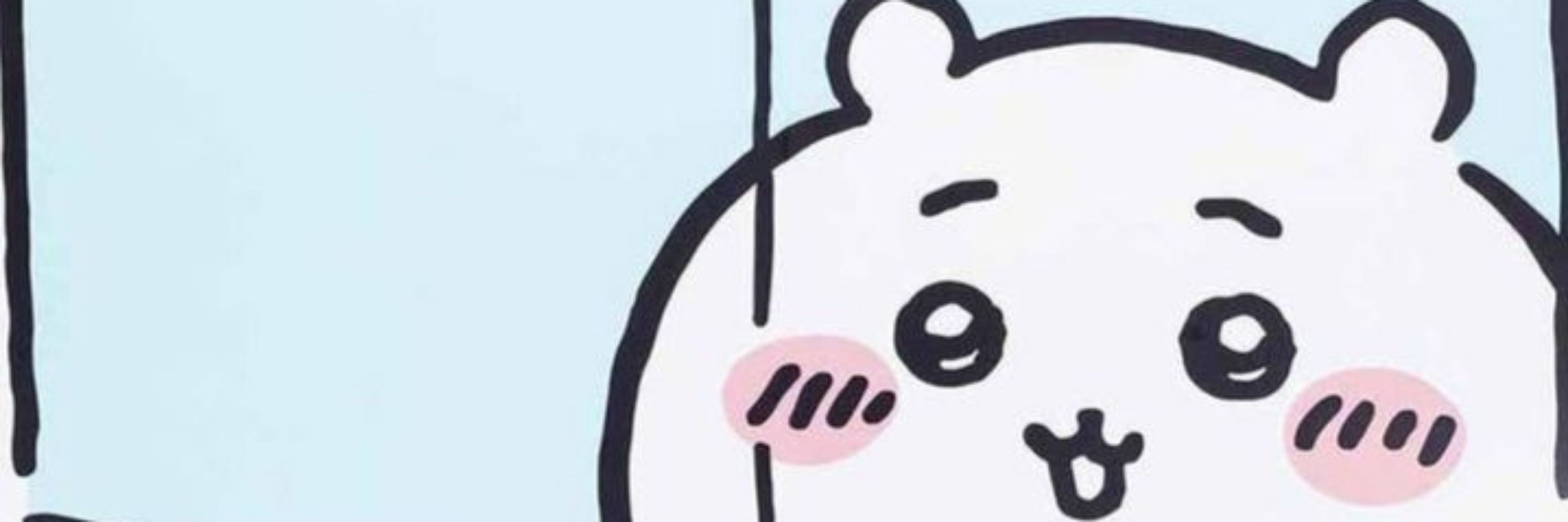 뭉뭉