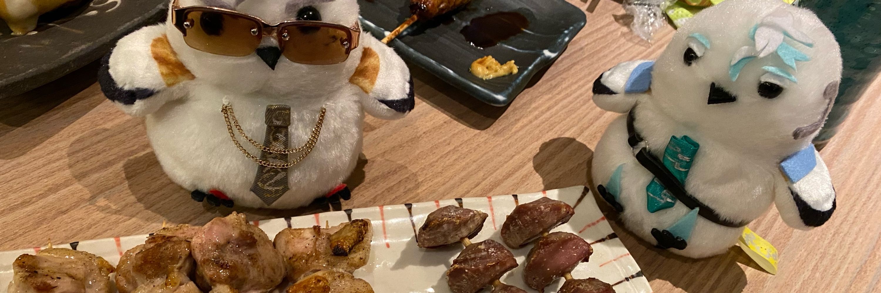 ゴッサム