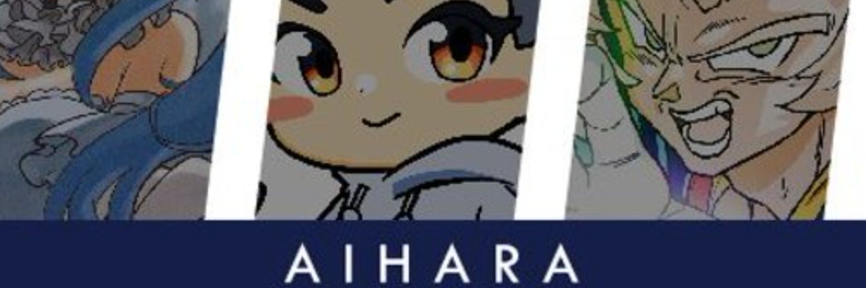 AIHARA STUDIO