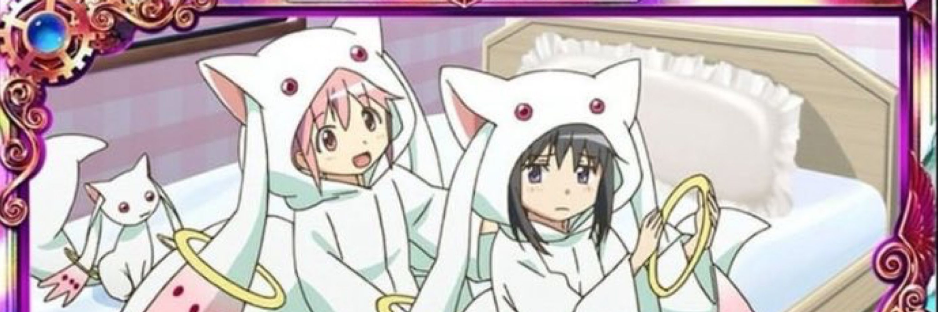 nym magica