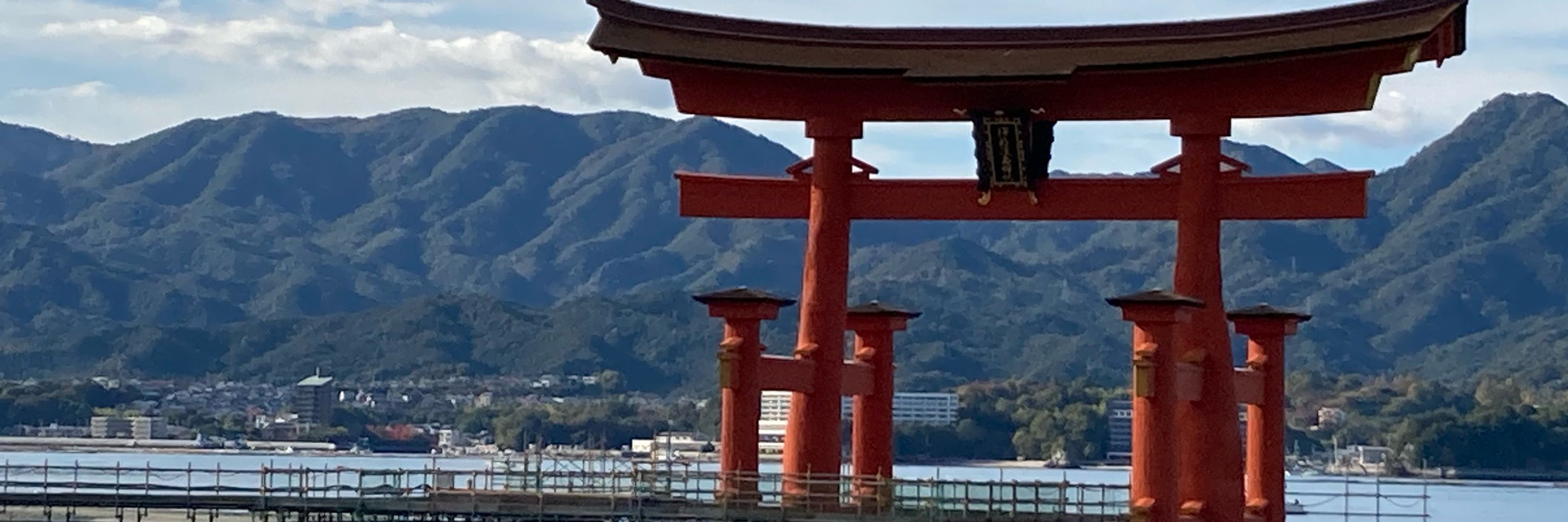しばくら