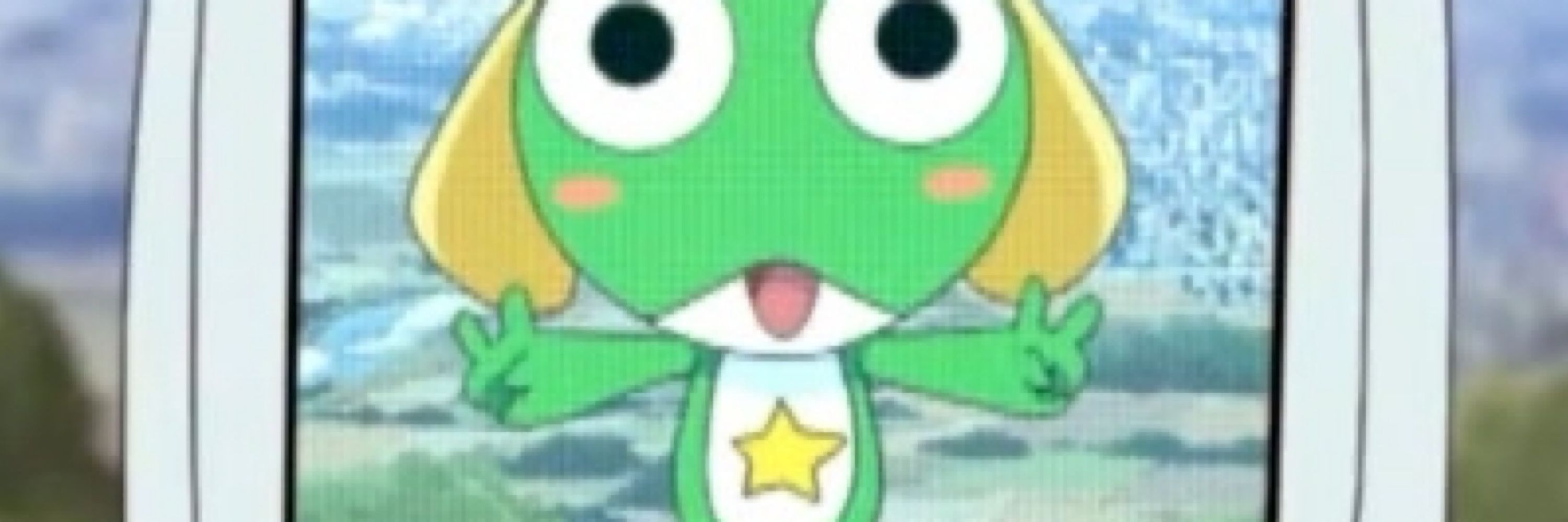 안온