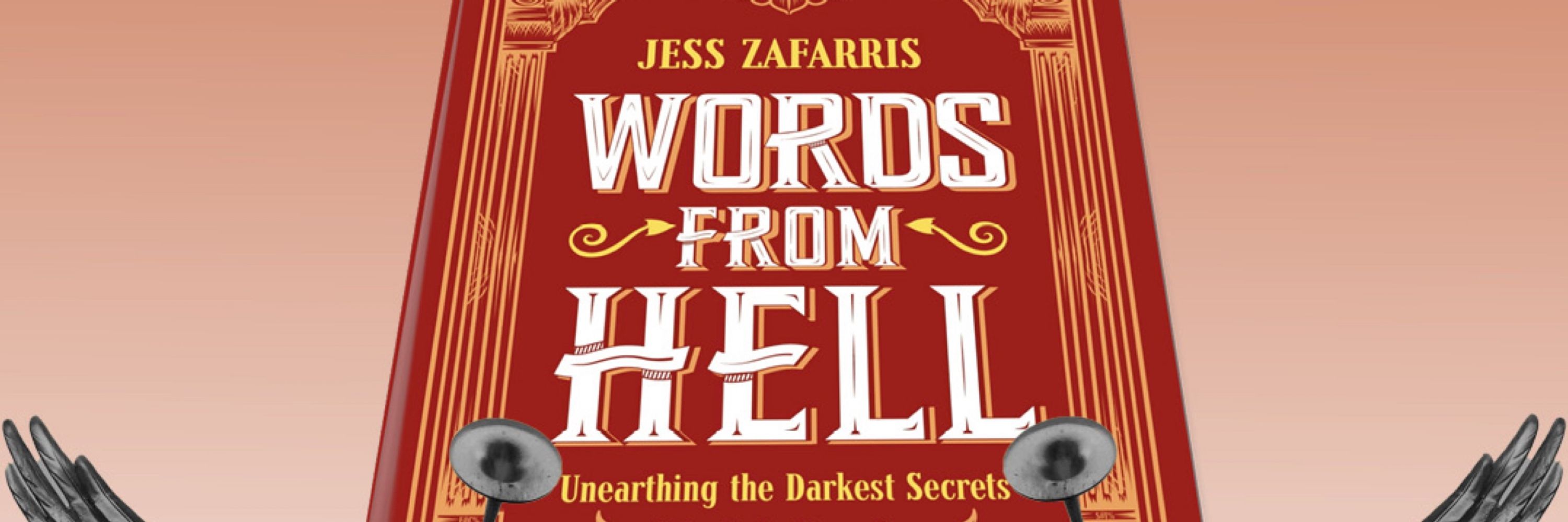 Jess Zafarris