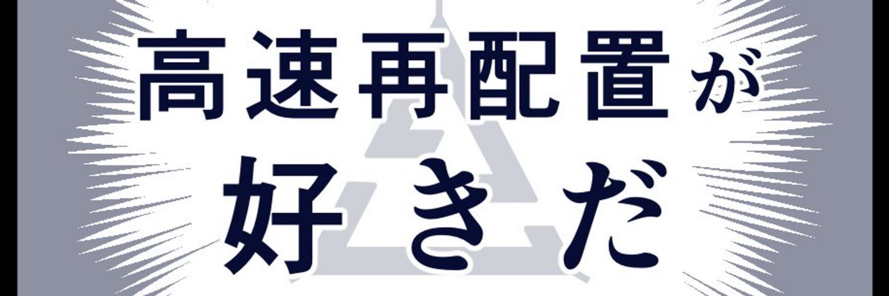 あぼがど