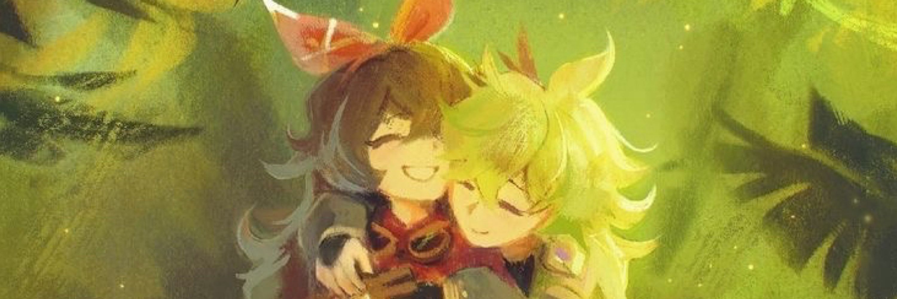 len!🍉