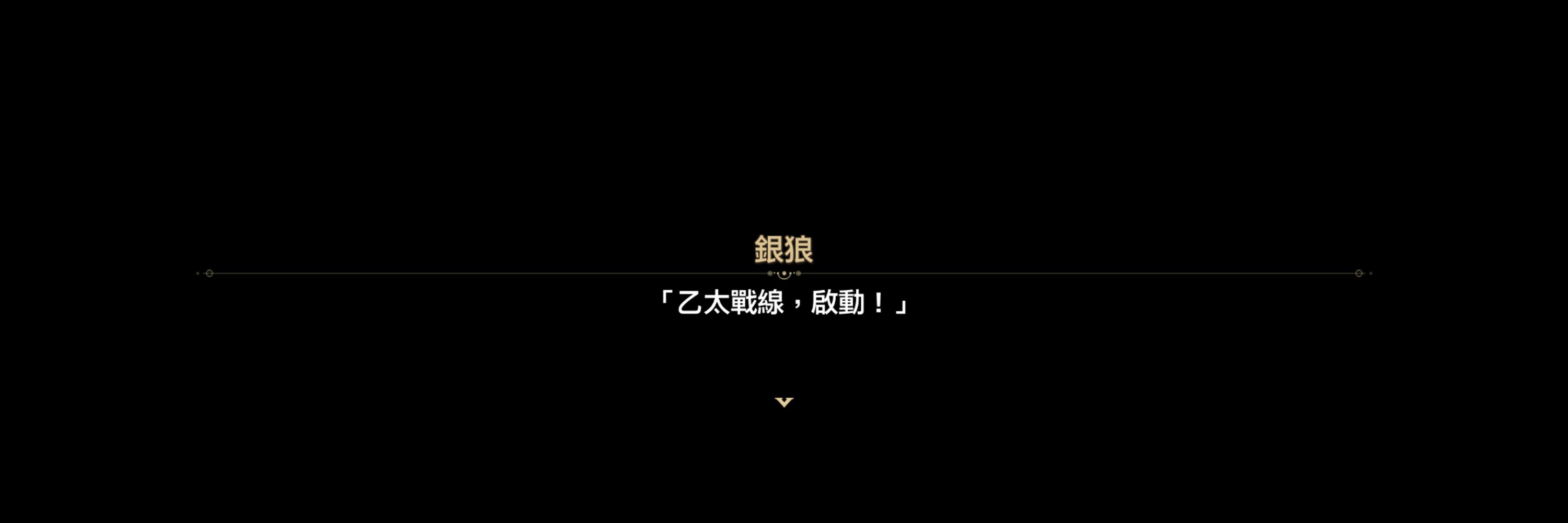 嫣盈