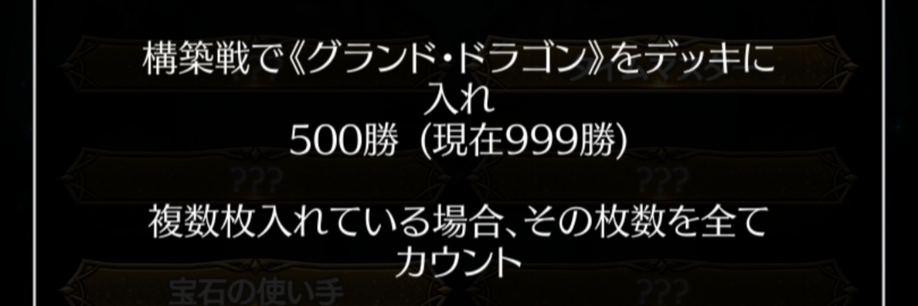 ミミック