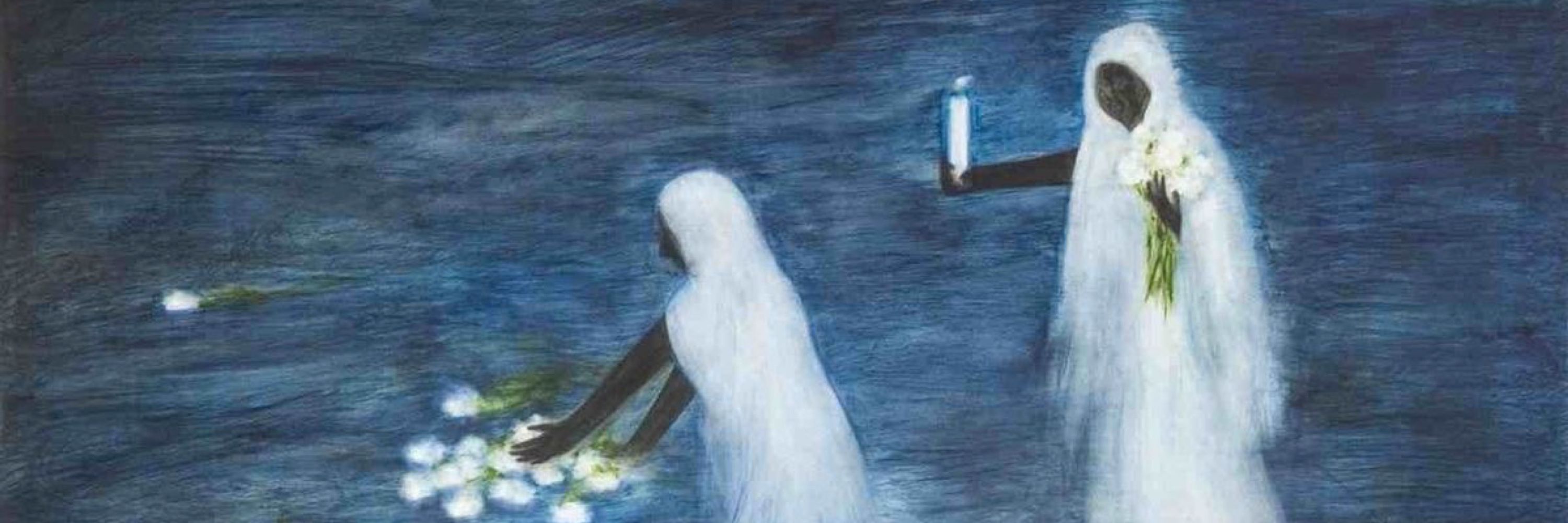 ♃