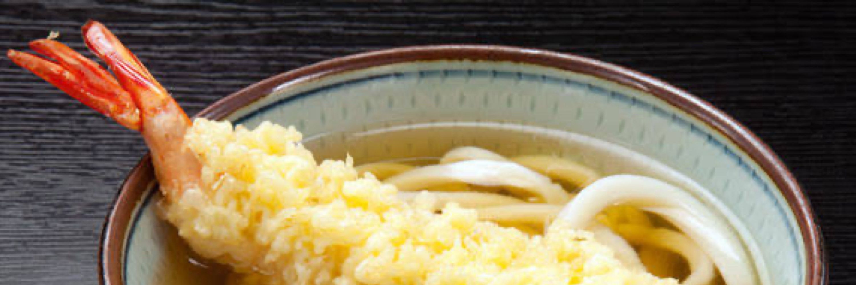 うどん