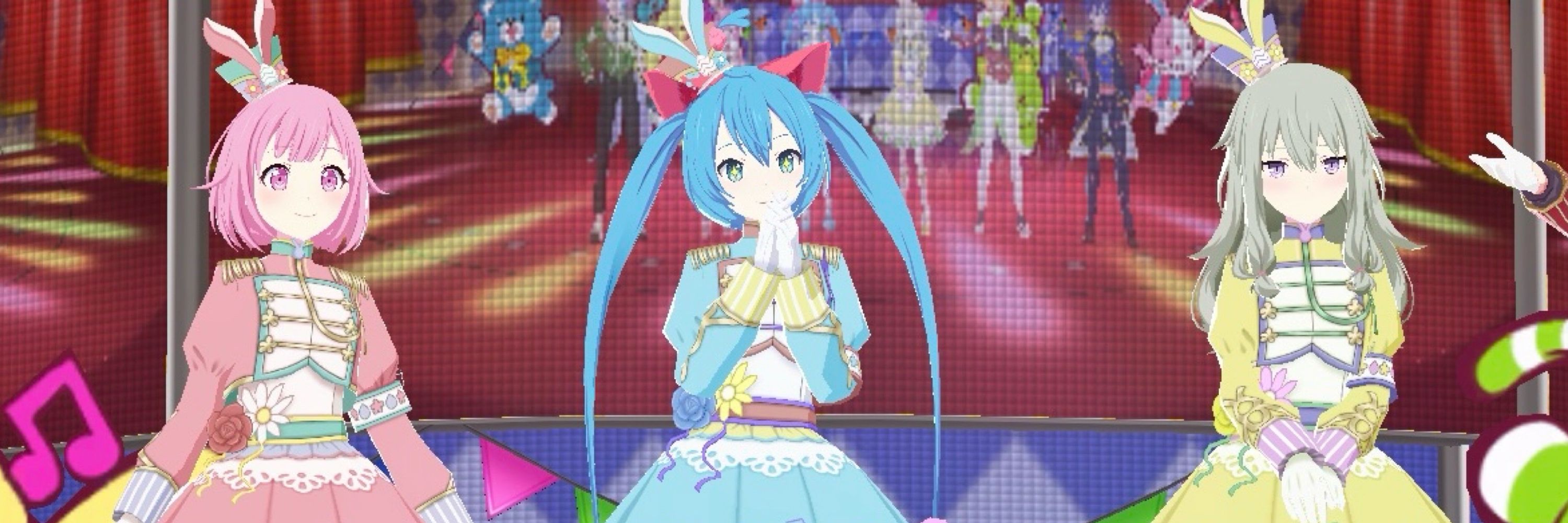 黒音