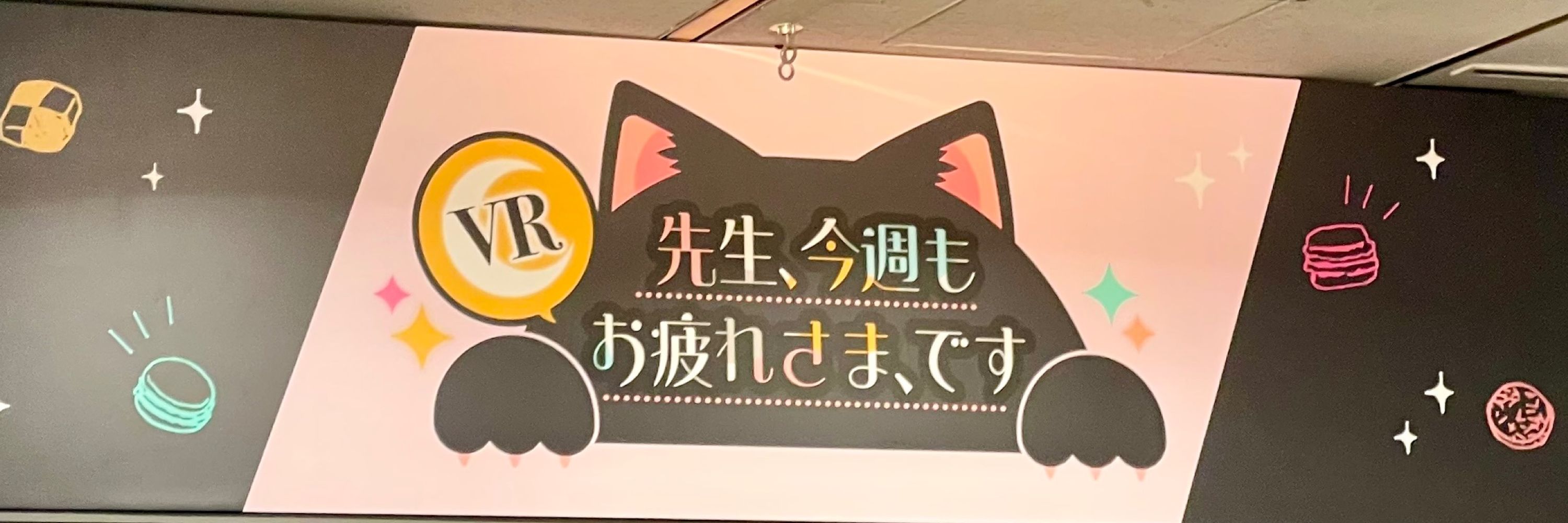 C(　_´ω`)_