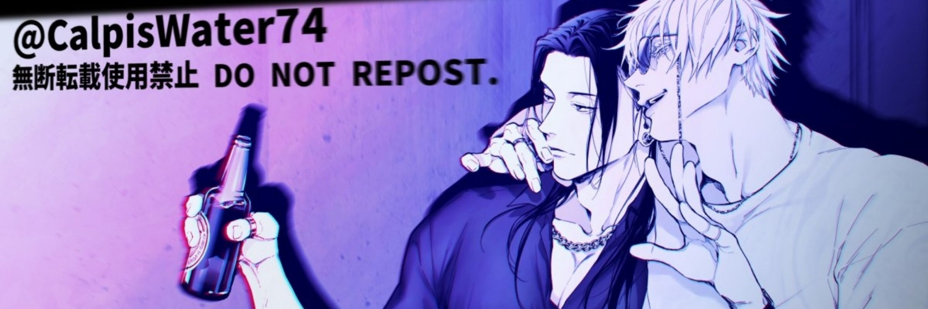 ♨