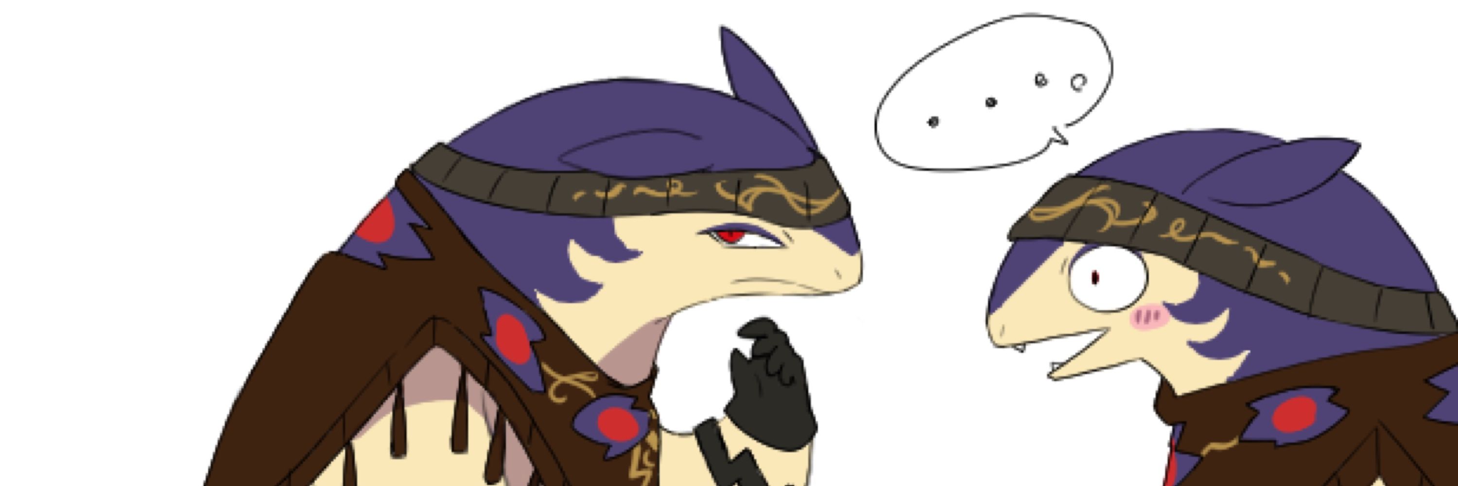 Kira