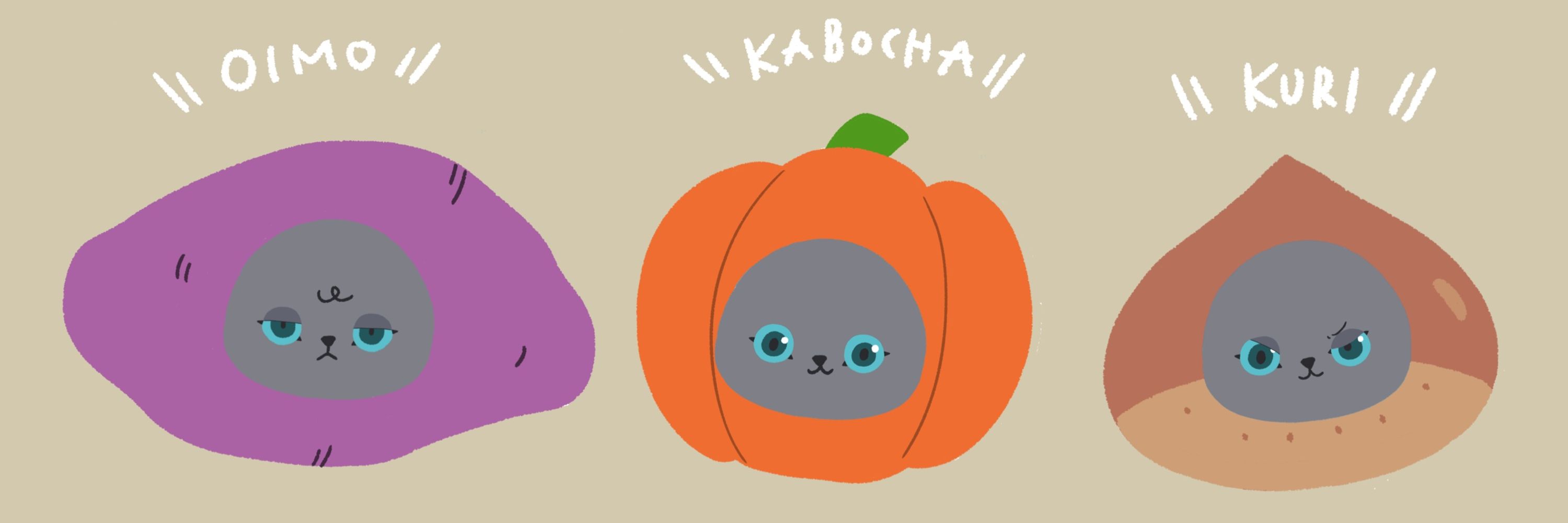 omochi