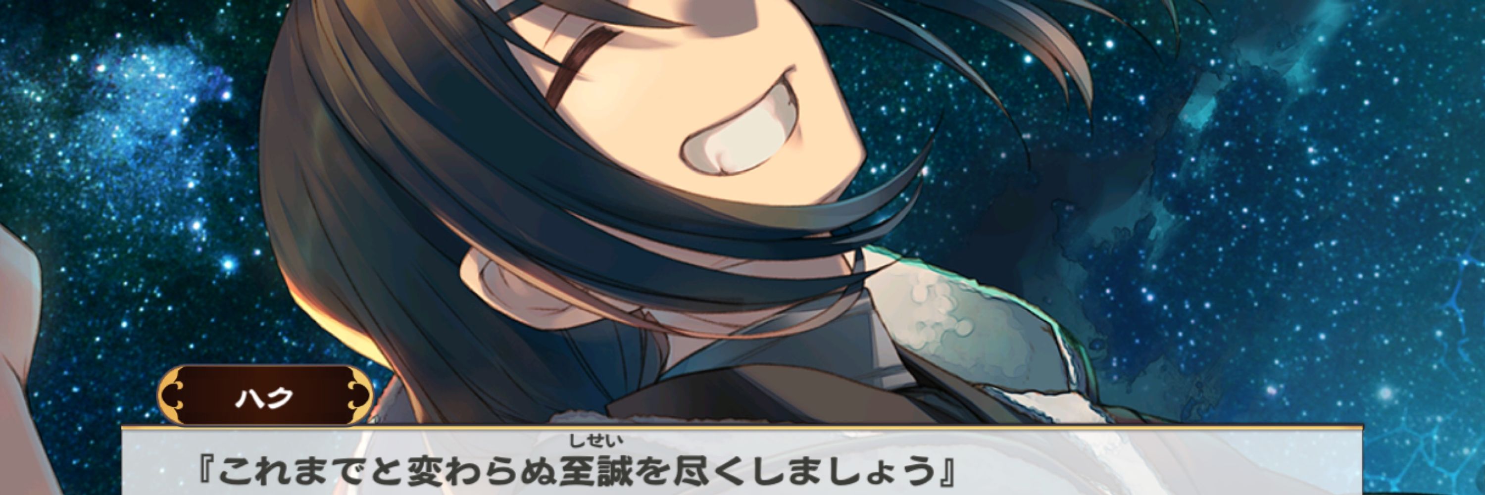 付録