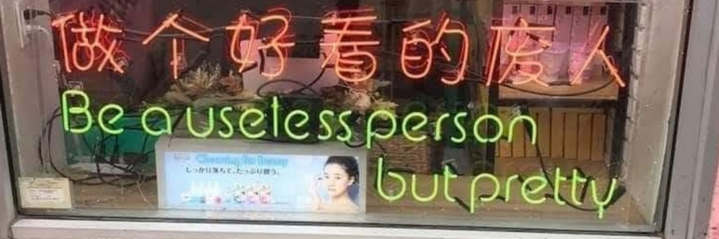 *+:｡.｡•⊹٭  𝙿𝚎𝚊𝚌𝚑𝚢  ٭⊹•｡.｡:+*