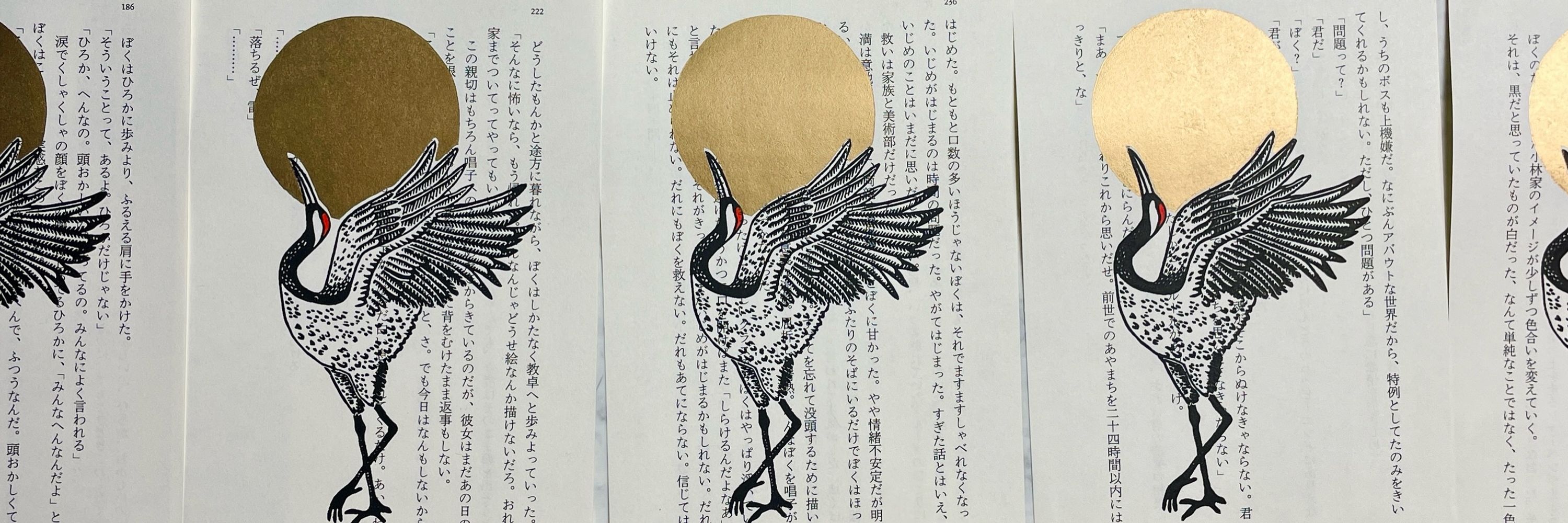 Rosie Lavis | The Wild Print Studio