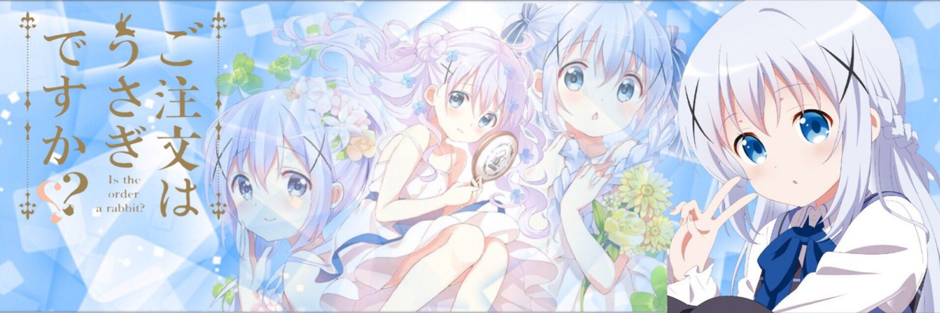 つきさん