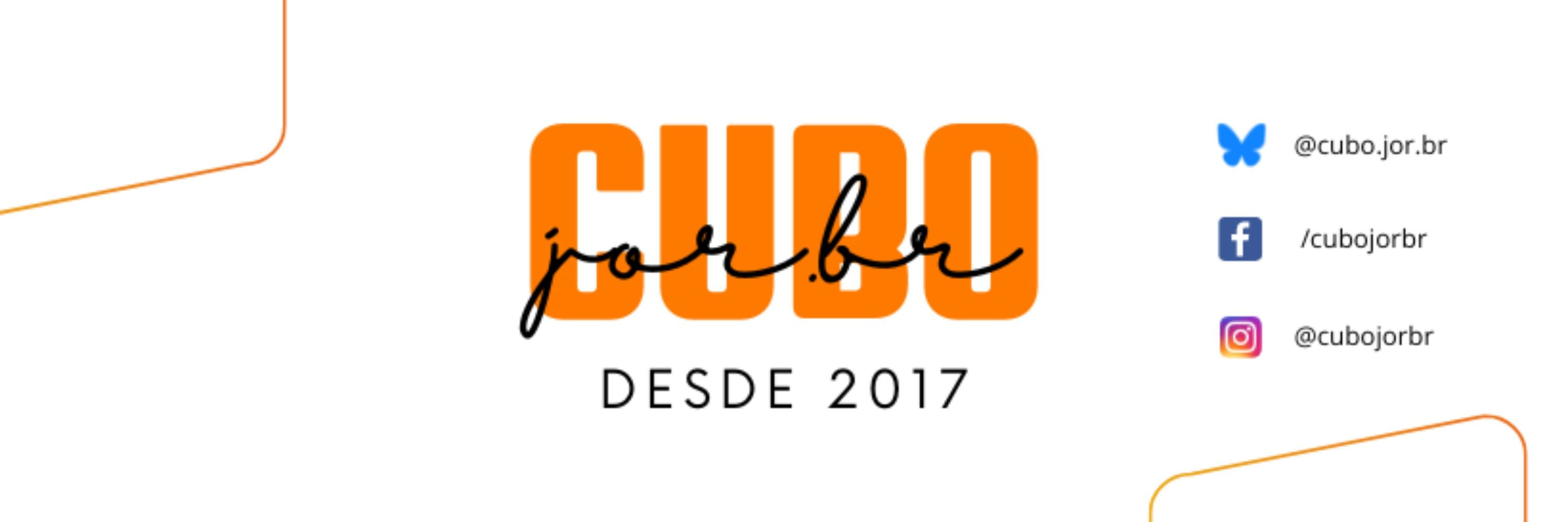 CUBO | Notícias do Maranhão
