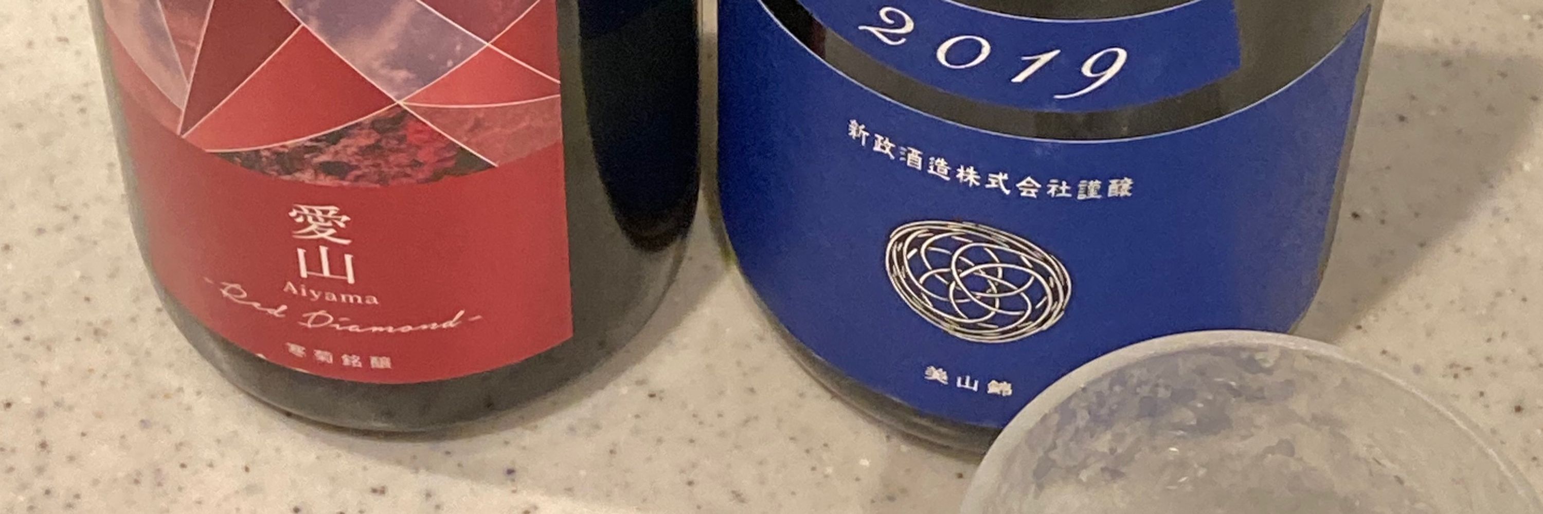 ゆきちゃ