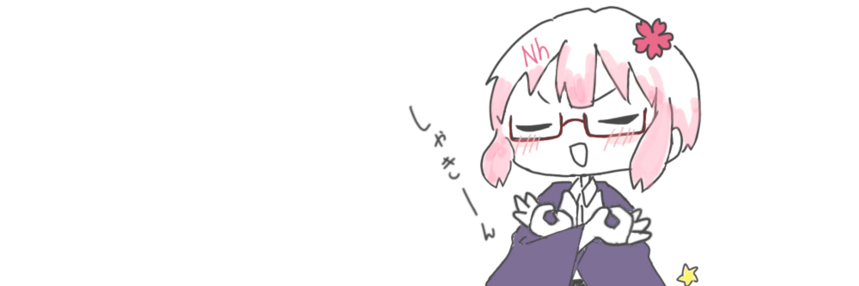 ゆきうさぎ