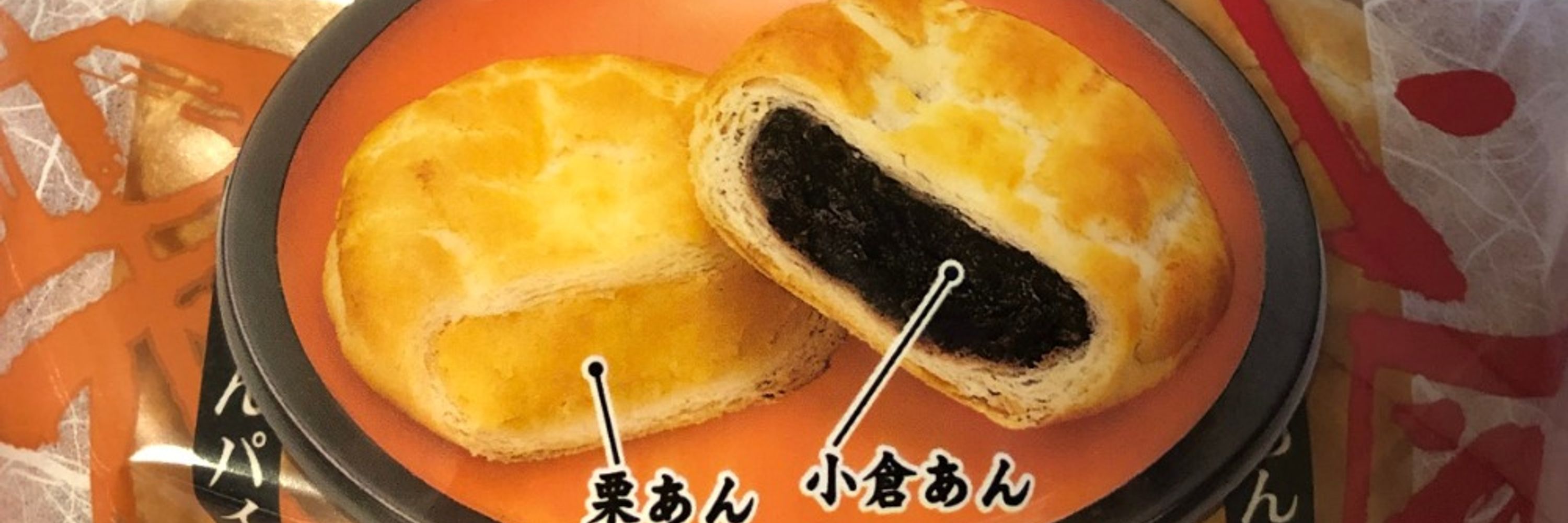 さかとも