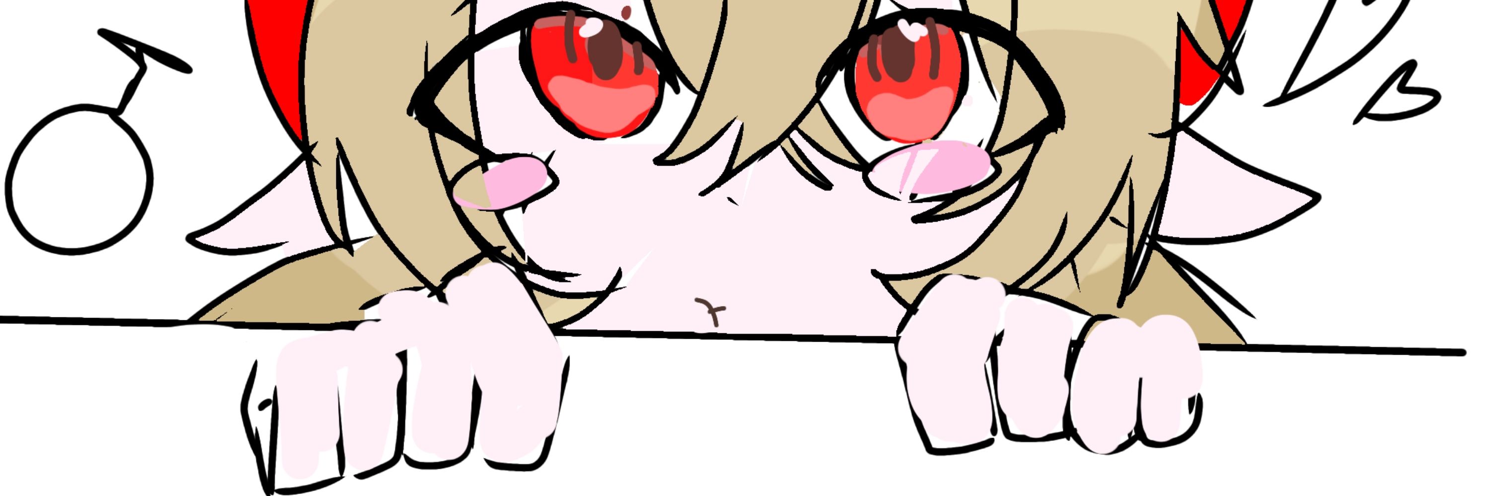 めもゆー