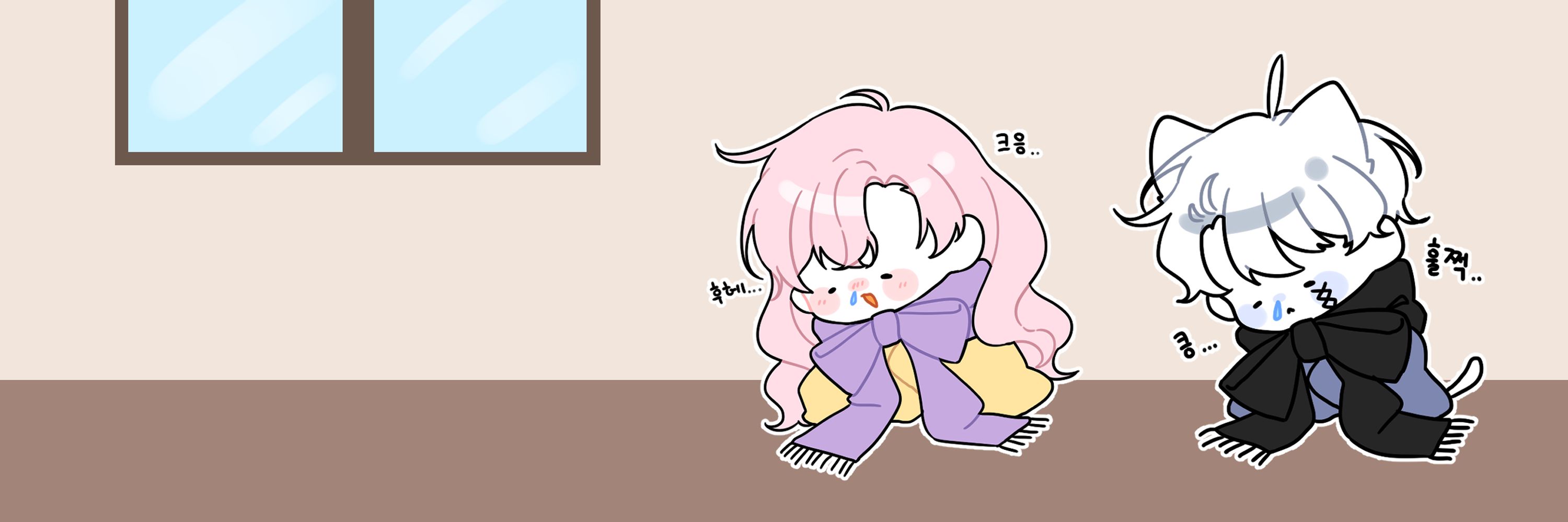 흐미미