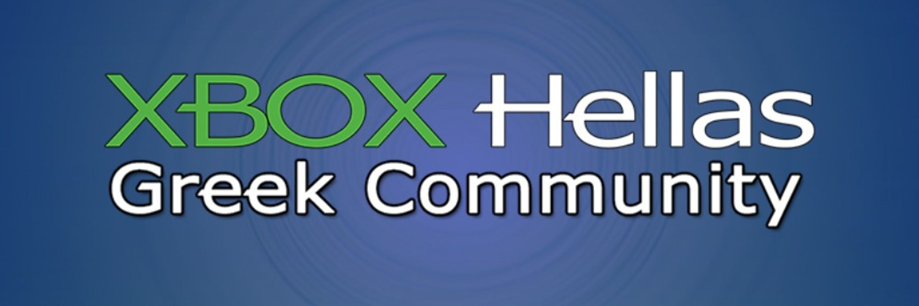 XBOX Hellas