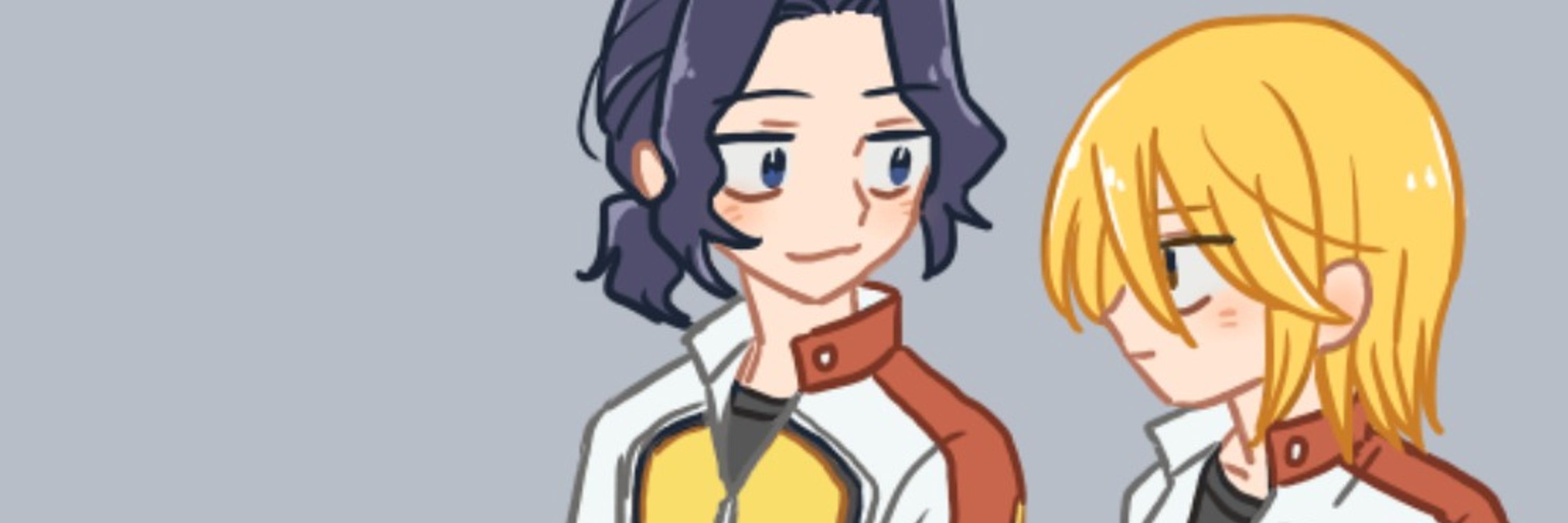 昭
