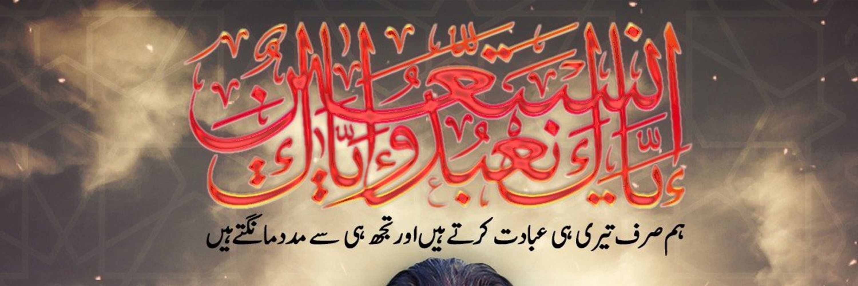 خان کا یورپین سپاہی 
