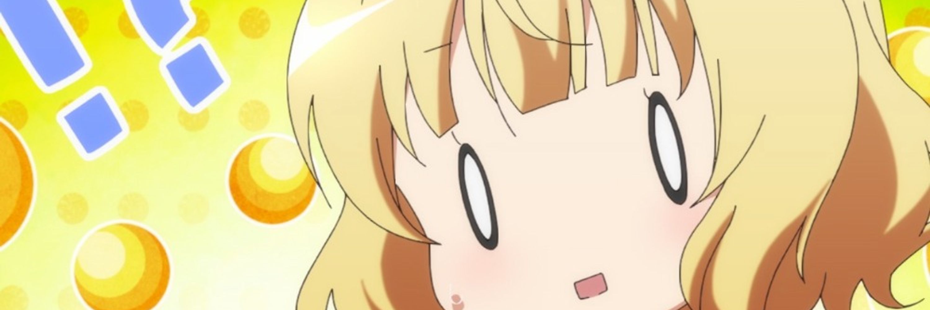そらたん