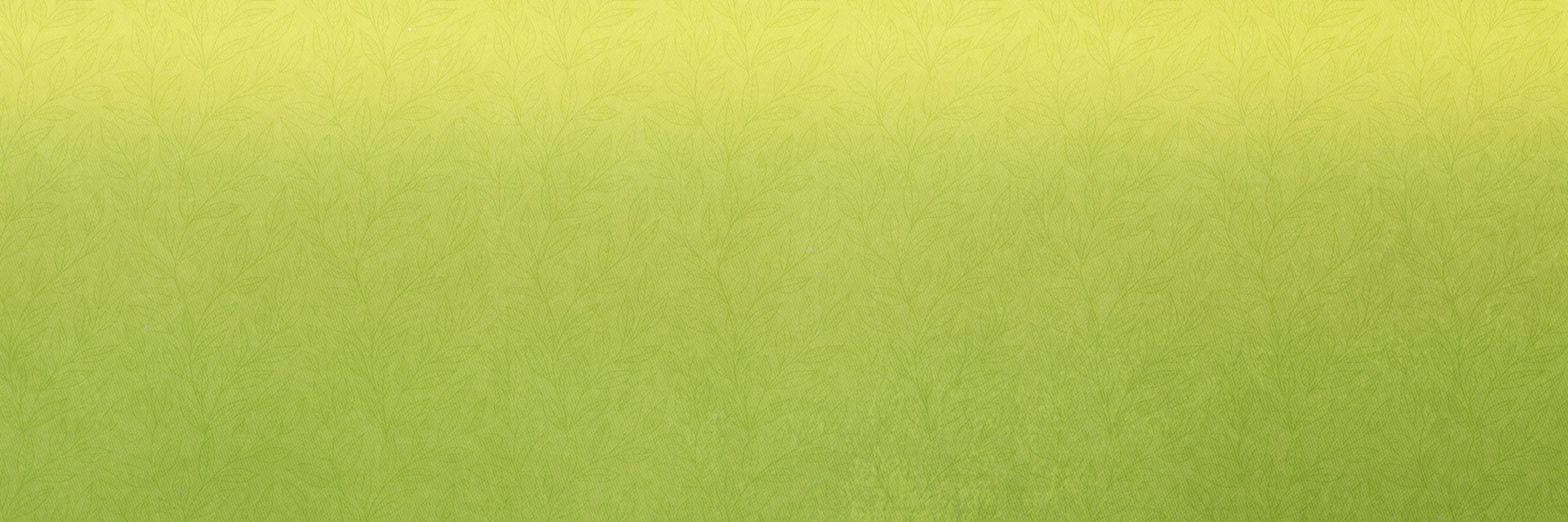 Green Sun