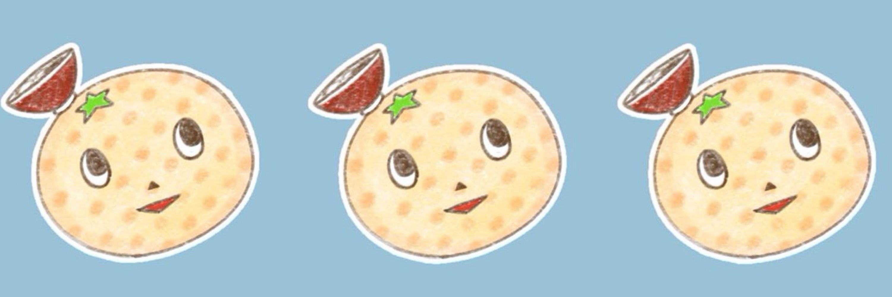 ヤ‼️