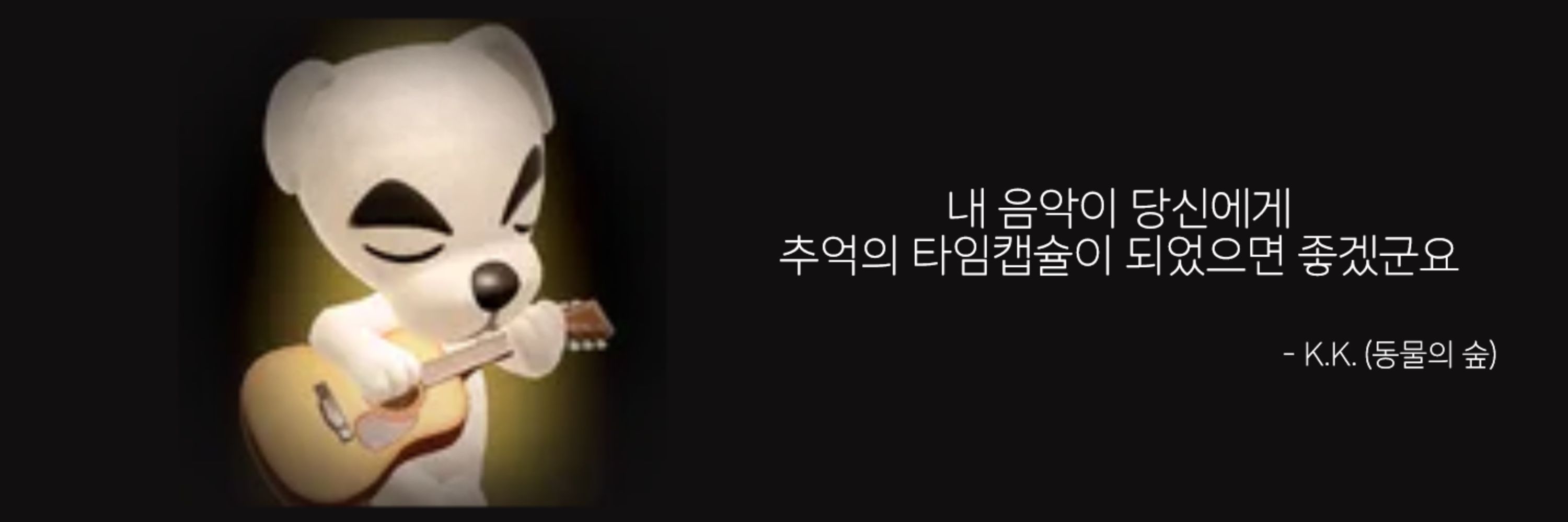 🕯나비