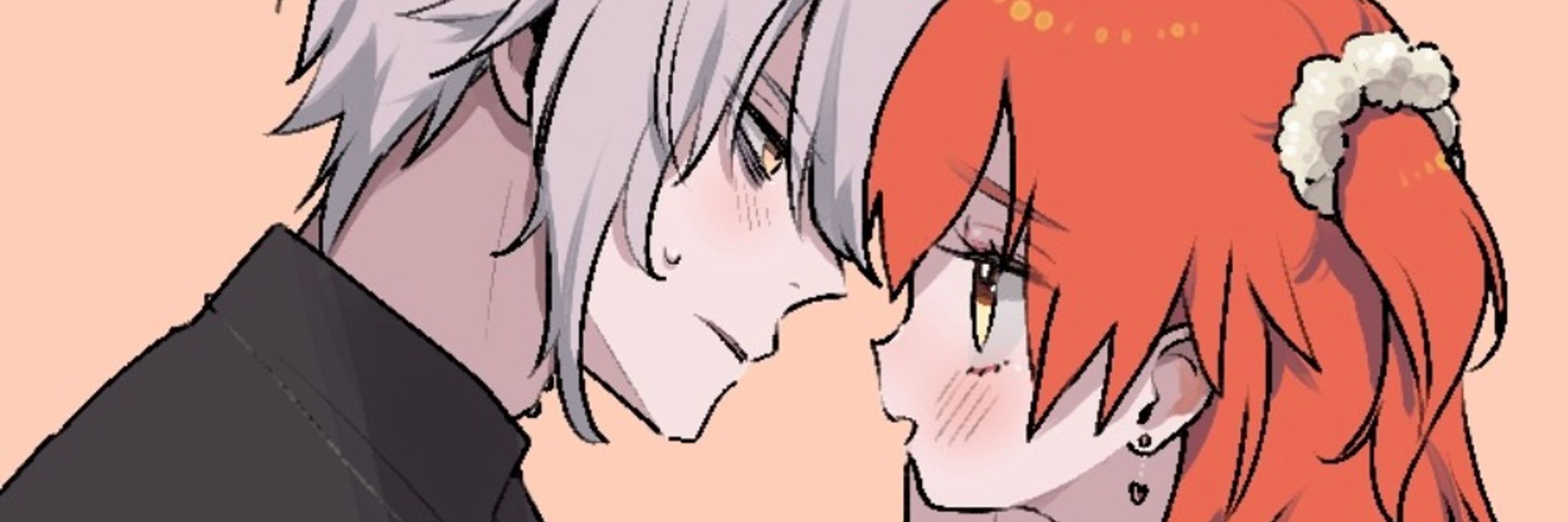 nama