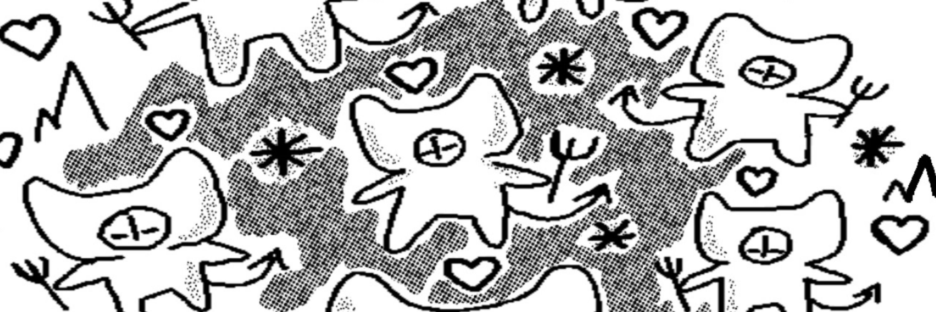Peepo ⚧️