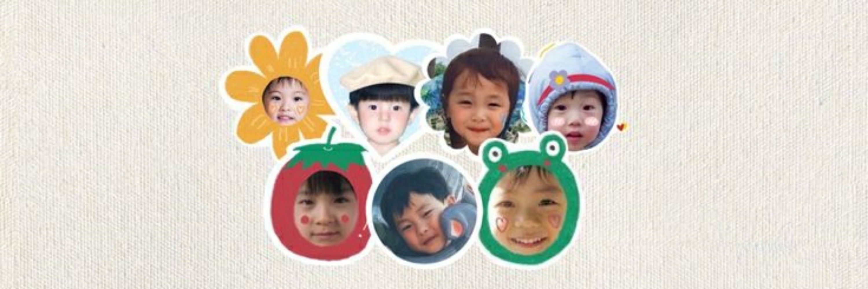 kangen hrj