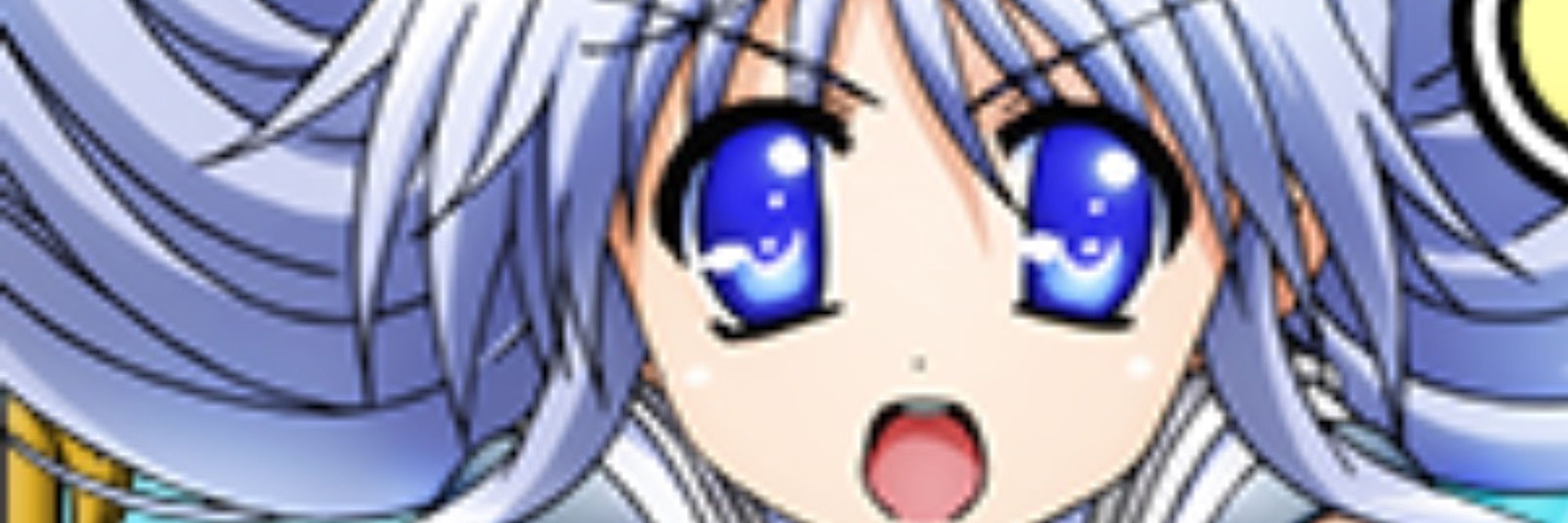 リインちゃん