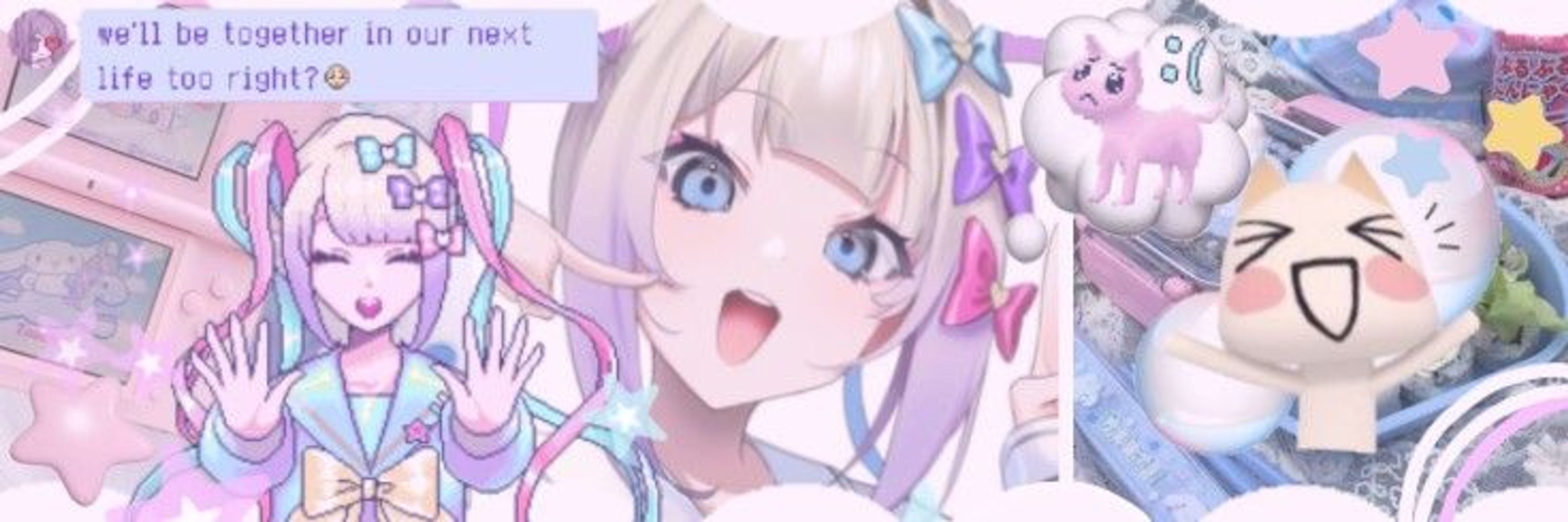 mei !