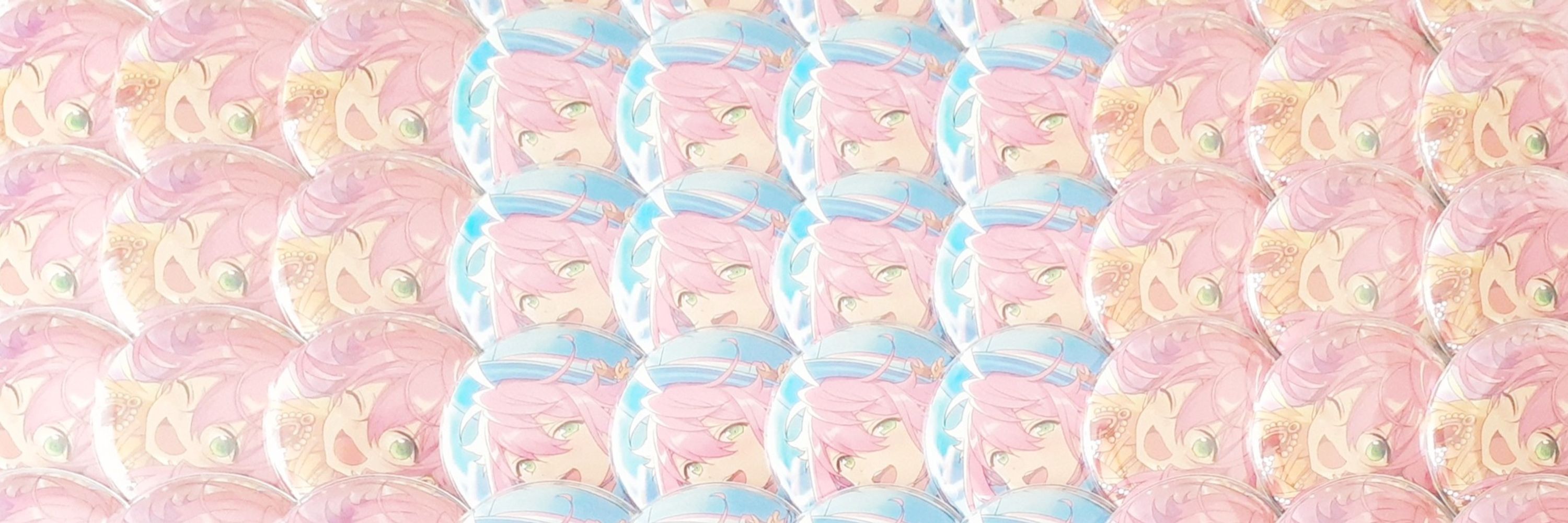 miyu