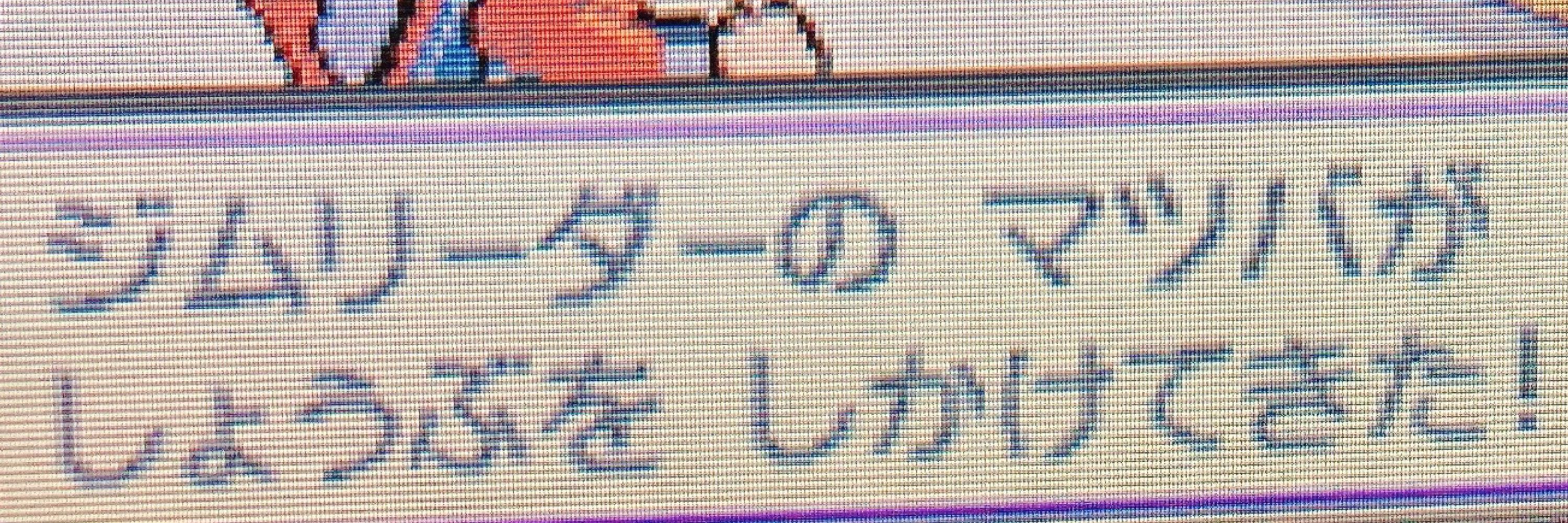 牛乳