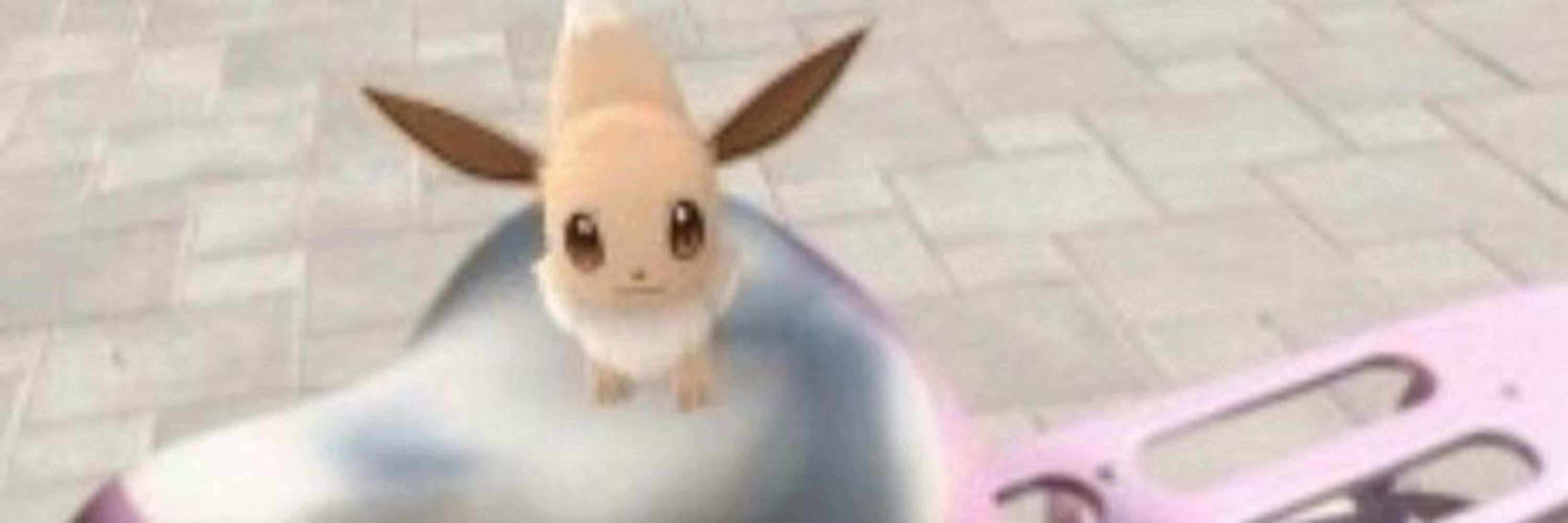 nini