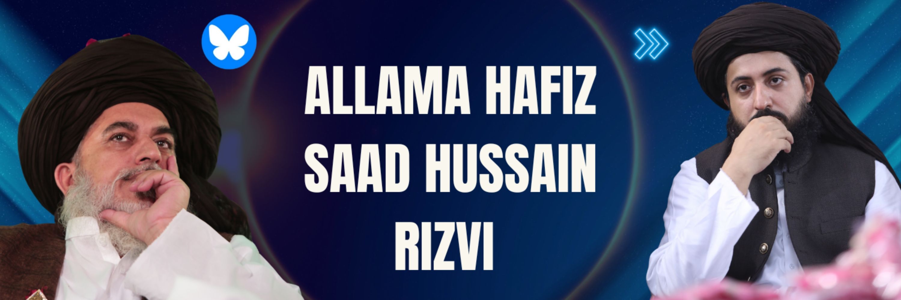 Hafiz Saad Hussain Rizvi