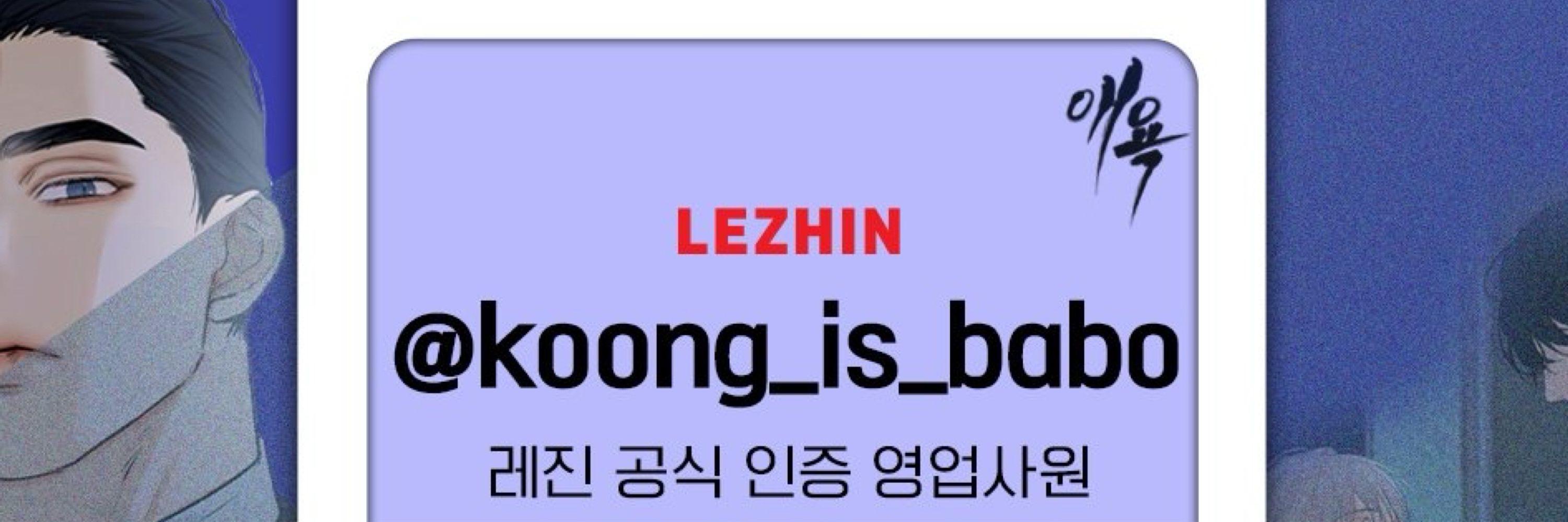 쿵