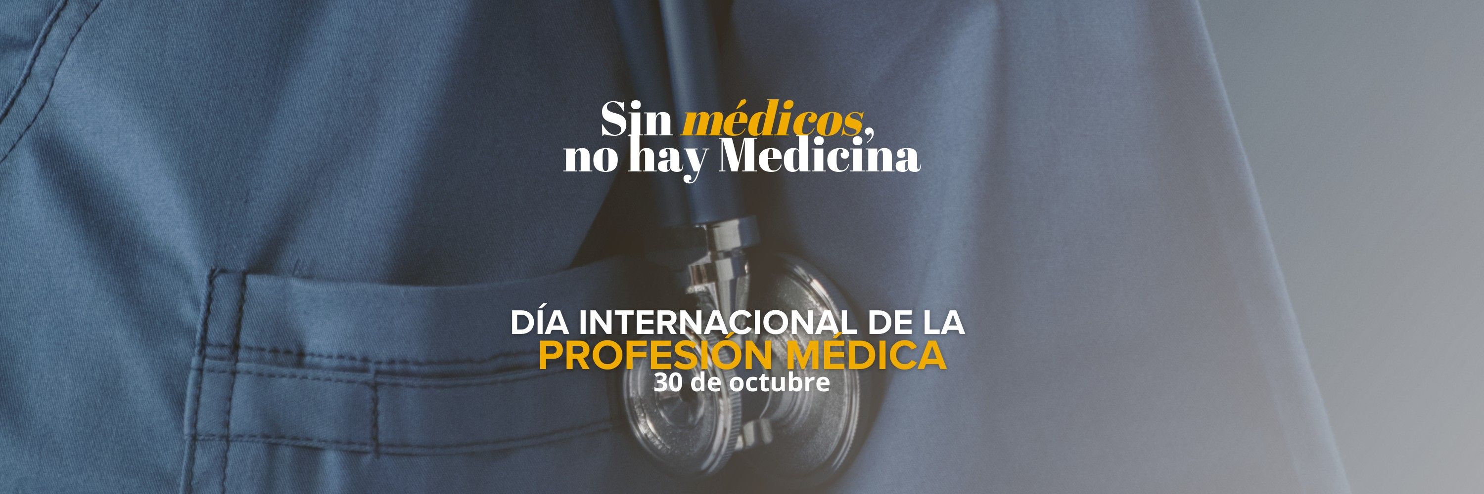 Organización Médica Colegial