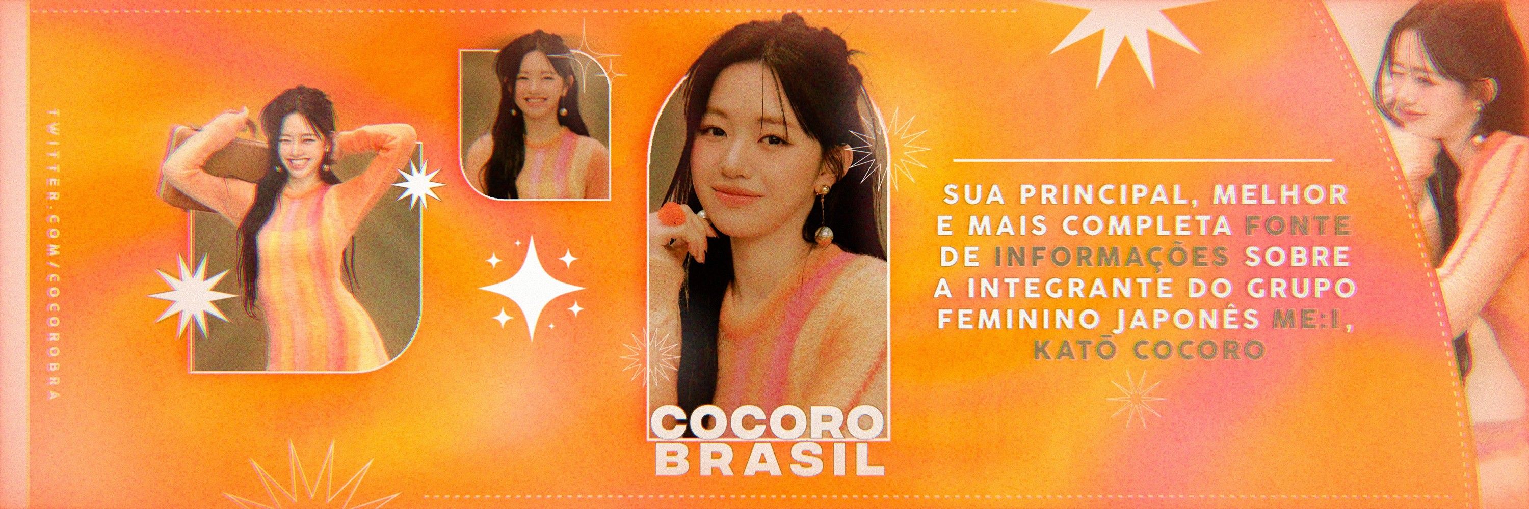Katō Cocoro Brasil