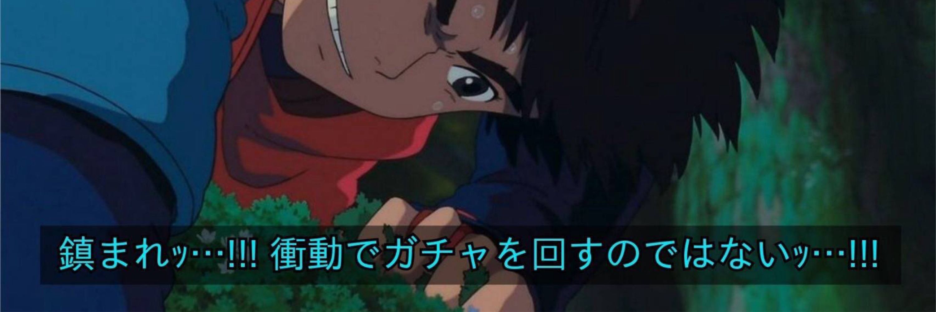 Cris❖kujata